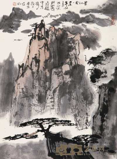 亚明 己未（1979年）作 黄山云 镜心 46×34cm